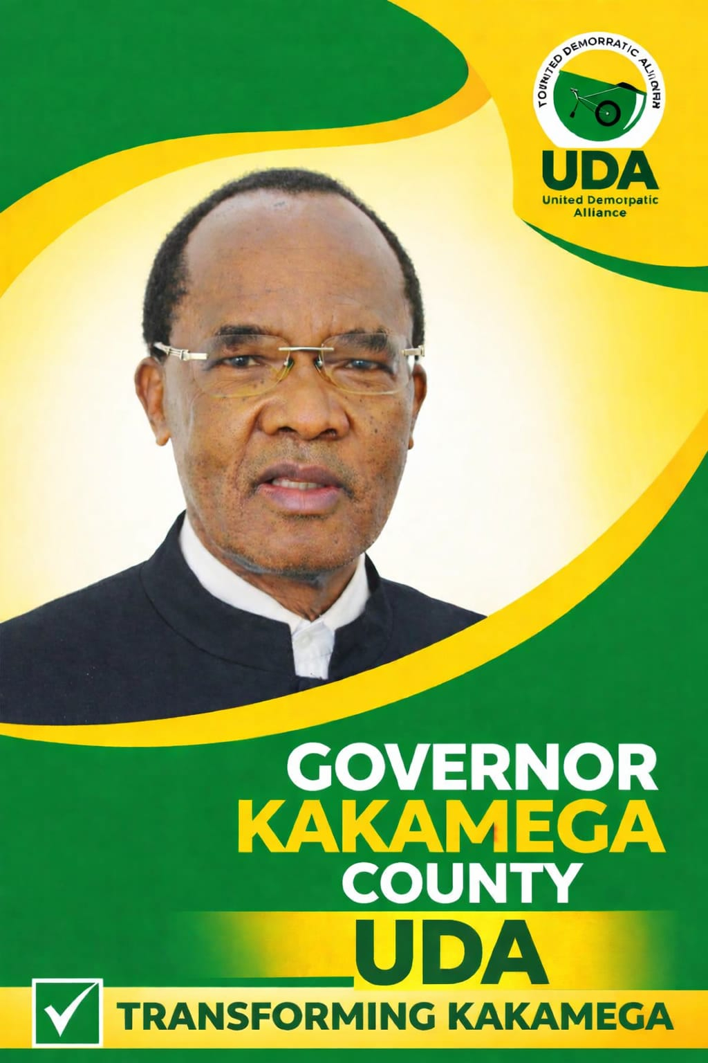 ADVERTISER’S ANNOUNCEMENT